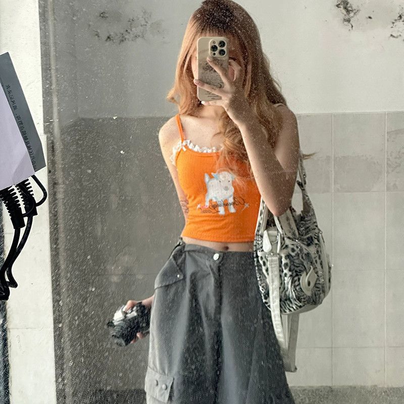 Summer Dopamine Cartoon Letters Printed Camisole